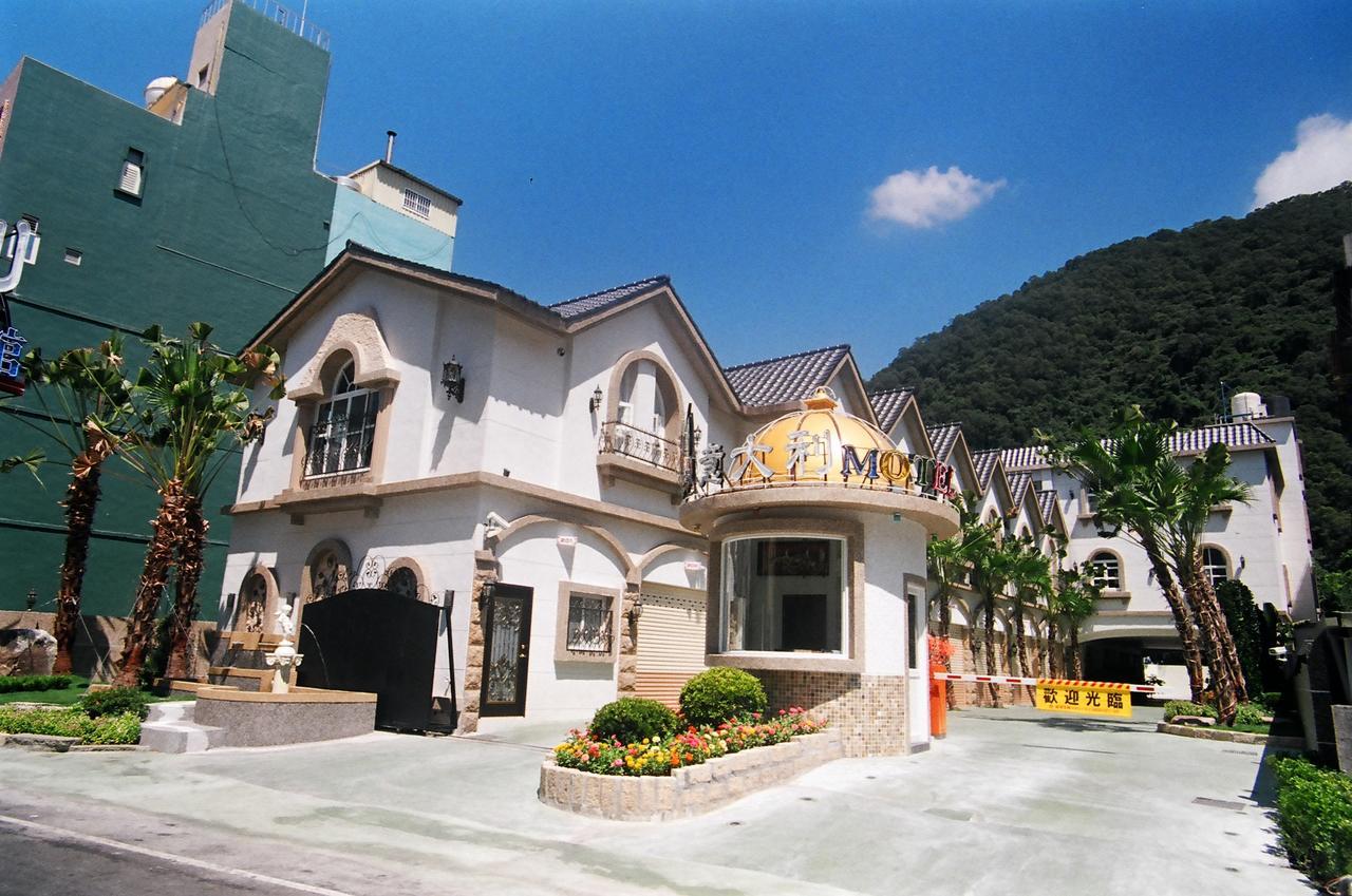 意大利商務溫泉汽車旅館 Jiaoxi Exterior photo