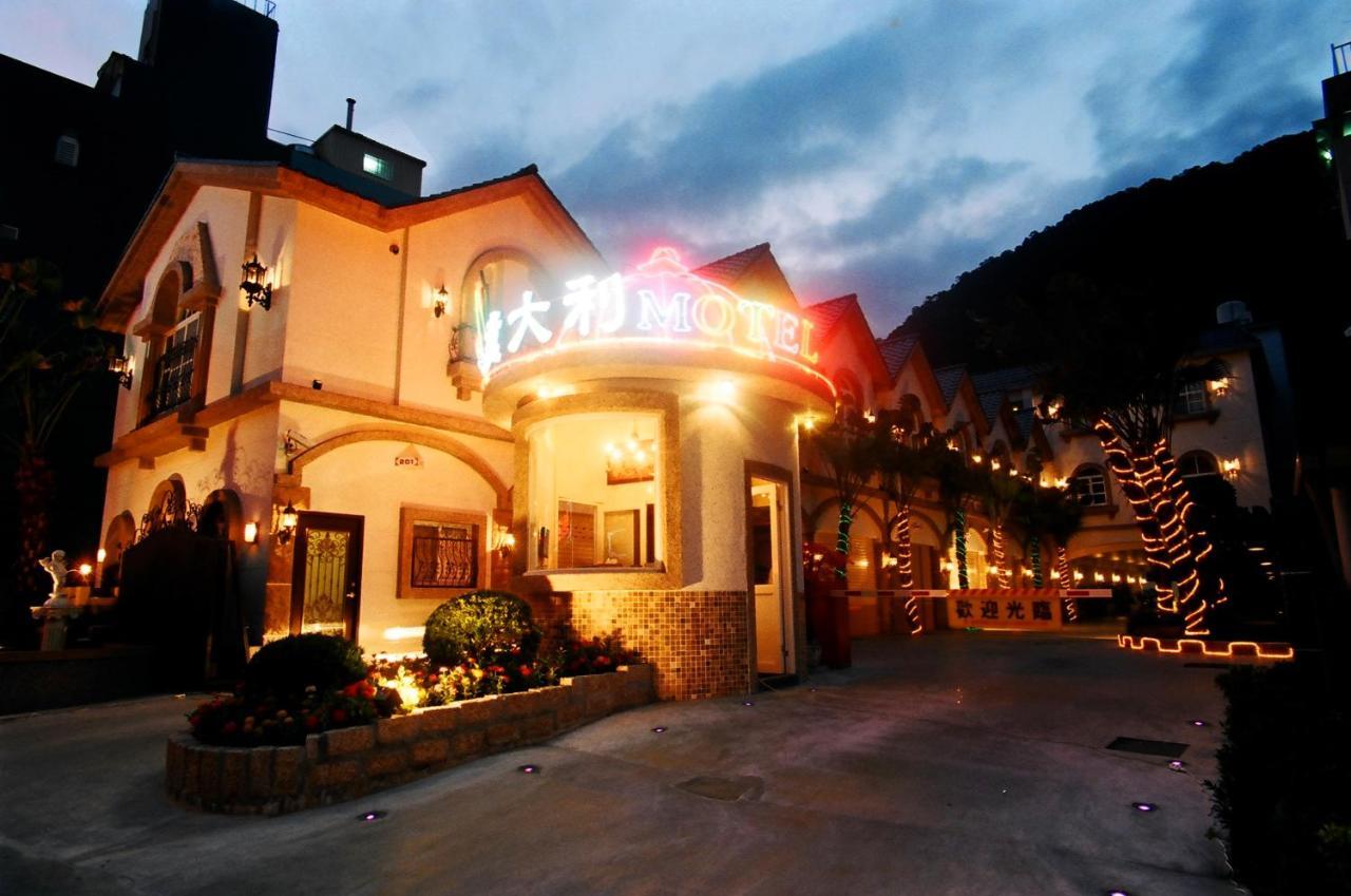 意大利商務溫泉汽車旅館 Jiaoxi Exterior photo